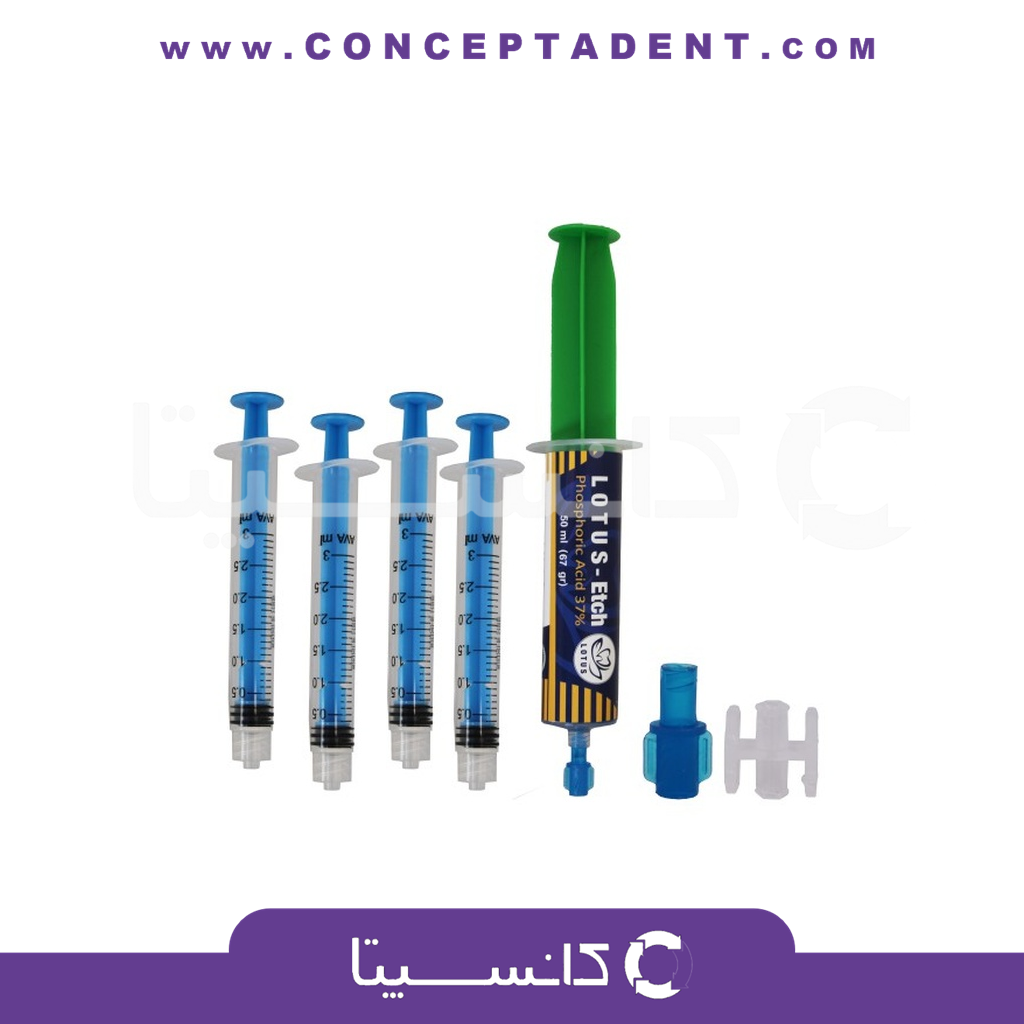 اسید اچ جامبو 50 میل – Phosphoric Acid 37%