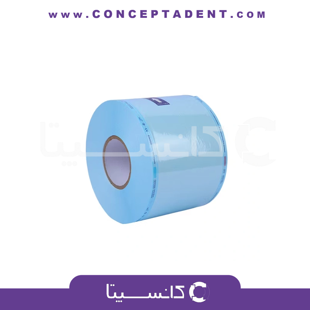 رول اتوکلاو – Sterile Roll