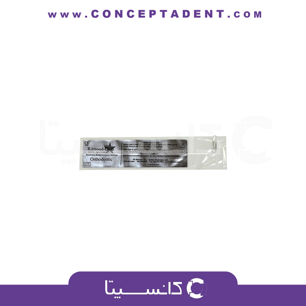 ریباند – Ribbond-Ultra 1mm Orthodontic