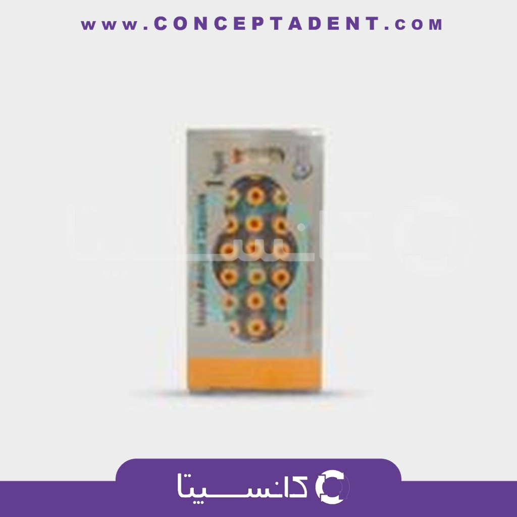 آمالگام سپهر – Sepehr Amalgam