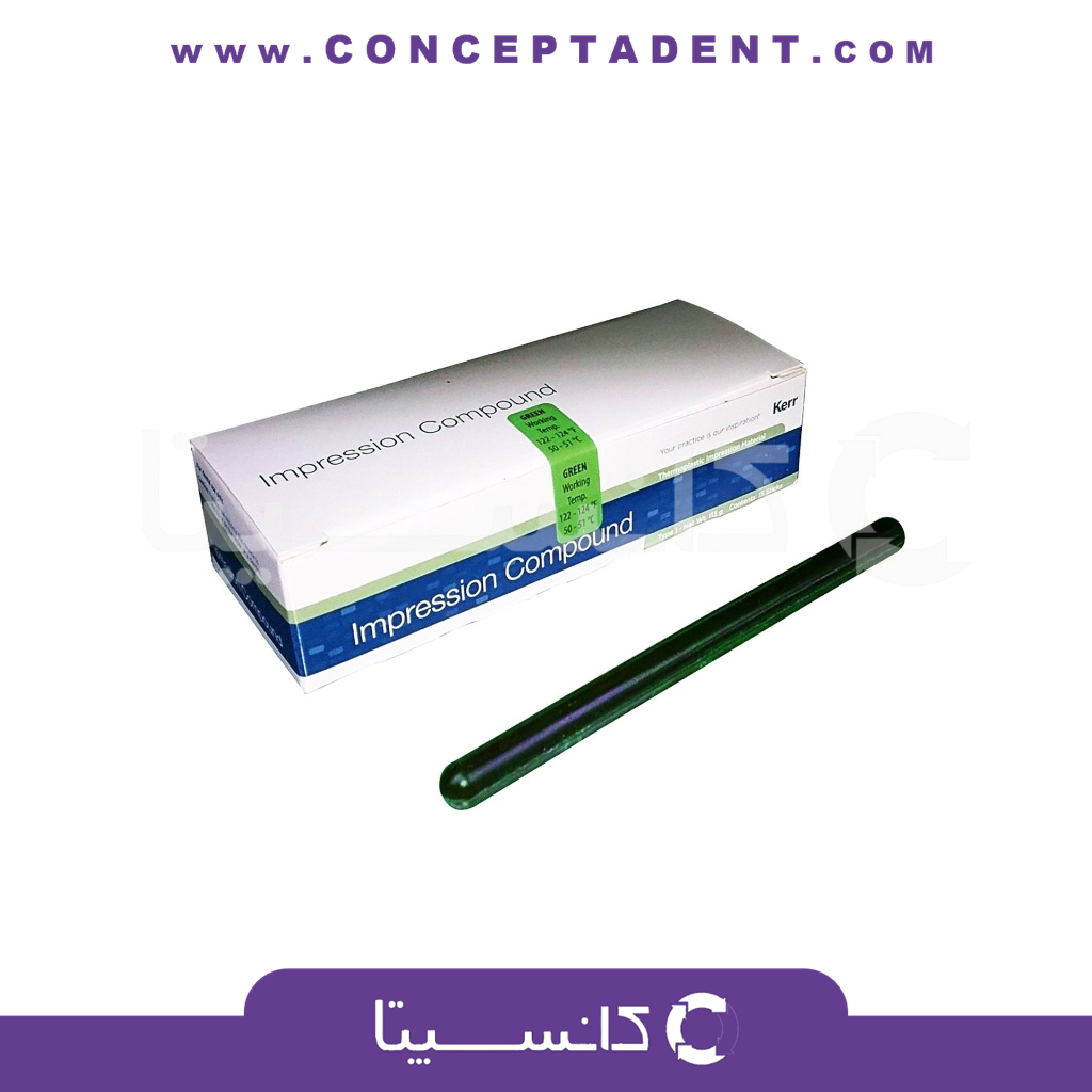 استنس سبز لوله ای کر – Kerr – Impression Compound