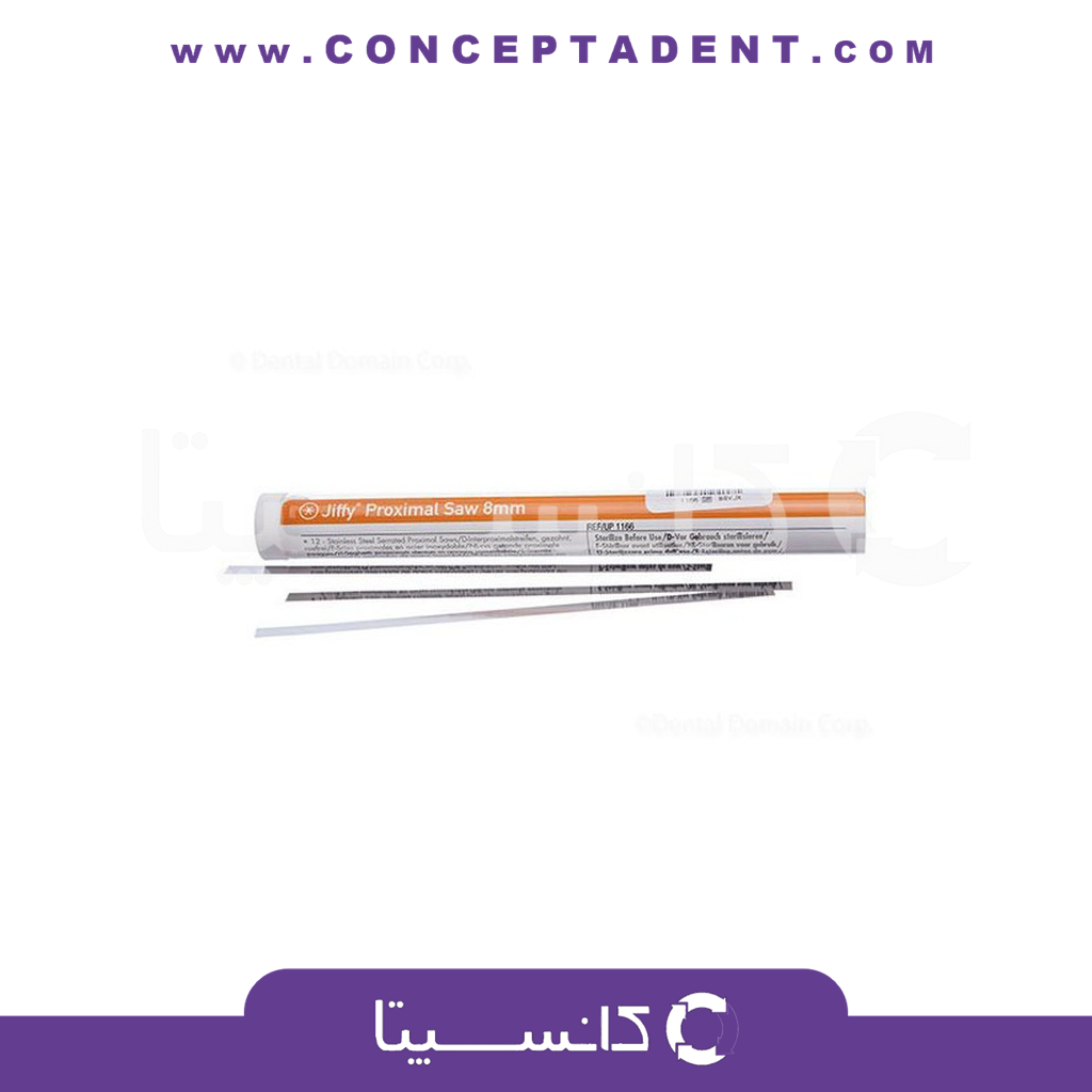 اره نواری الترادنت – Jiffy Proximal Saw