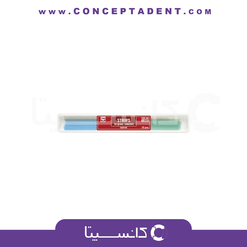 نوارپرداخت کامپوزیت استریپ بین دندانی 25 عددی دو رنگ 1.051 برند TorVM – TorVM 25-Piece Two-Color Interdental Composite Strip