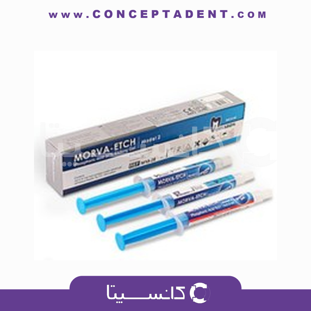 ژل اسید اچ سرنگی 37% سه تایی مروابن – 37% MORVABON Etchant Gel
