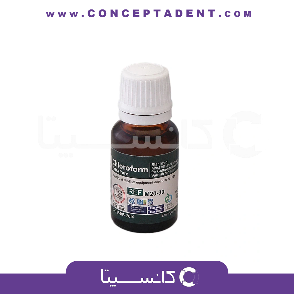 کلروفرم مروابن – Chloroform morvabon – Morvabon Chloroform