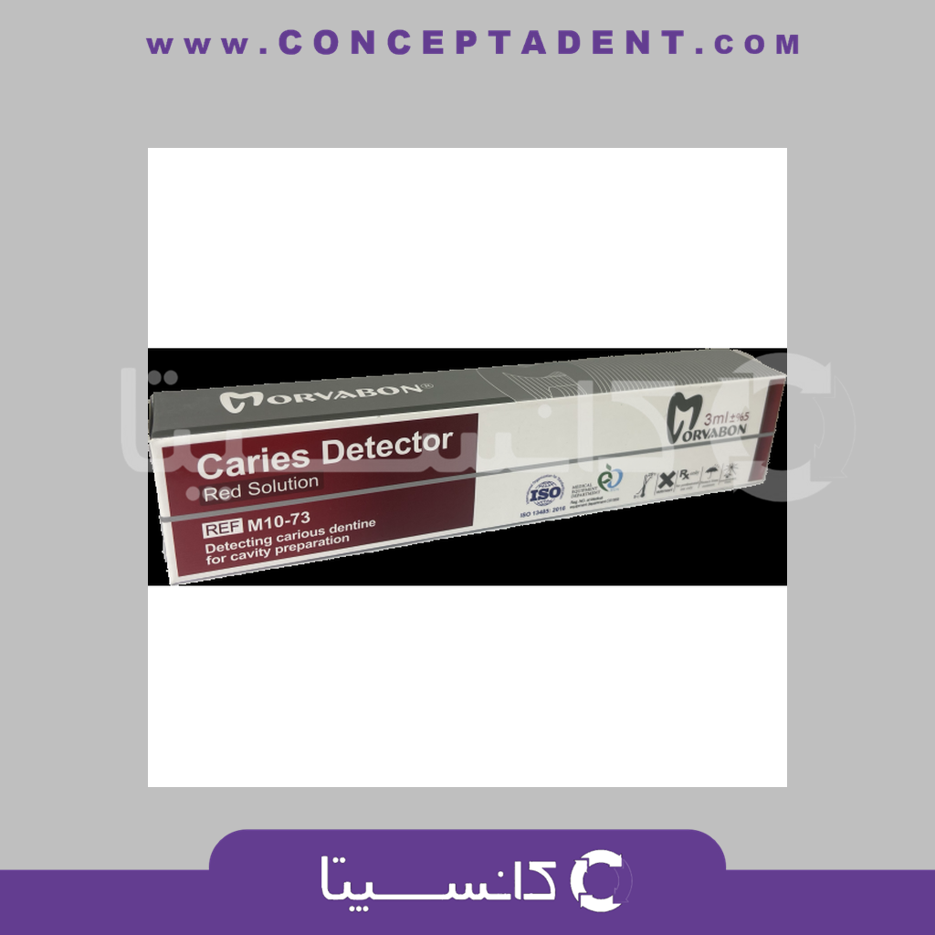 آشکارساز پوسیدگی دندان 3 میل – Caries Detector