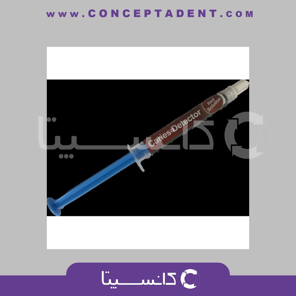 آشکارساز پوسیدگی دندان 3 میل – Caries Detector