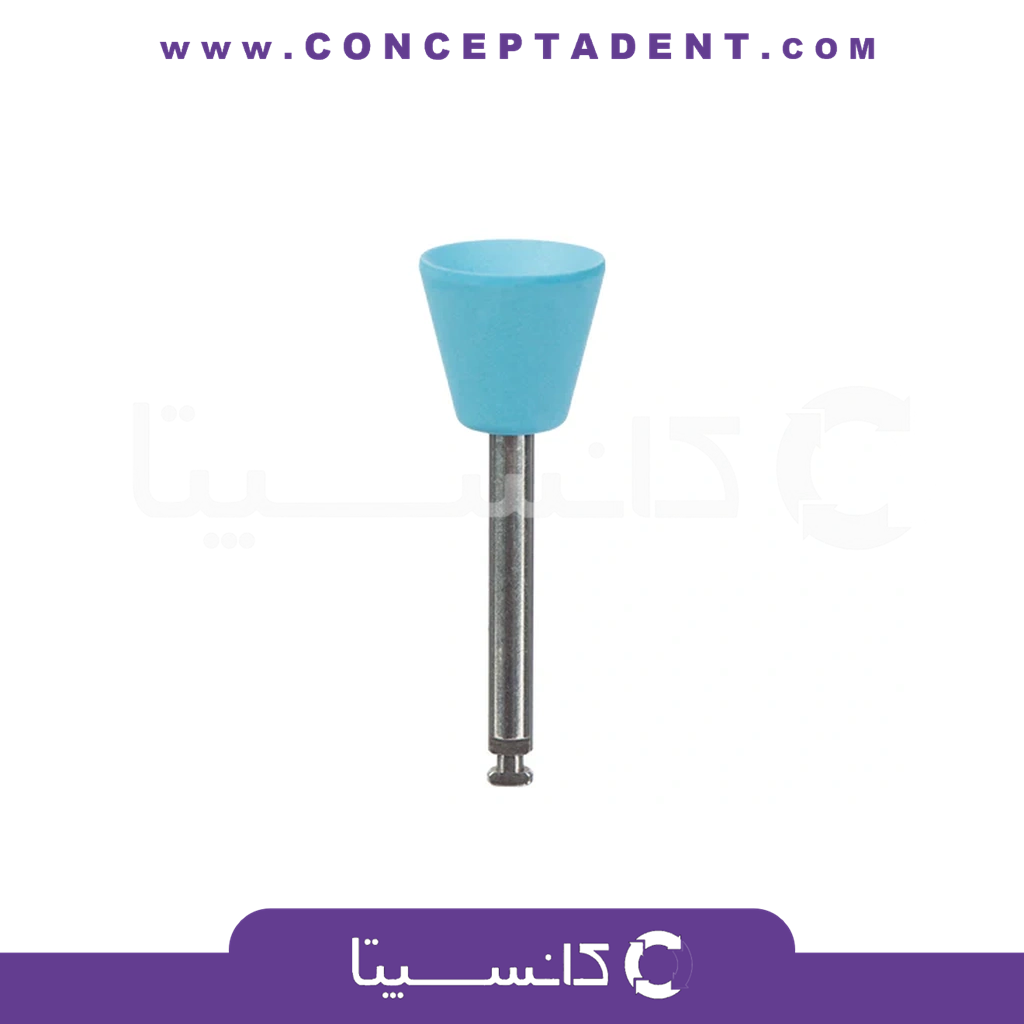 مولت پرداخت کامپوزیت آبی خیلی نرم Jiffy Polishers hishine برند الترادنت – Ultradent Jiffy Polishers Hishine Very Soft Blue Composite Polisher
