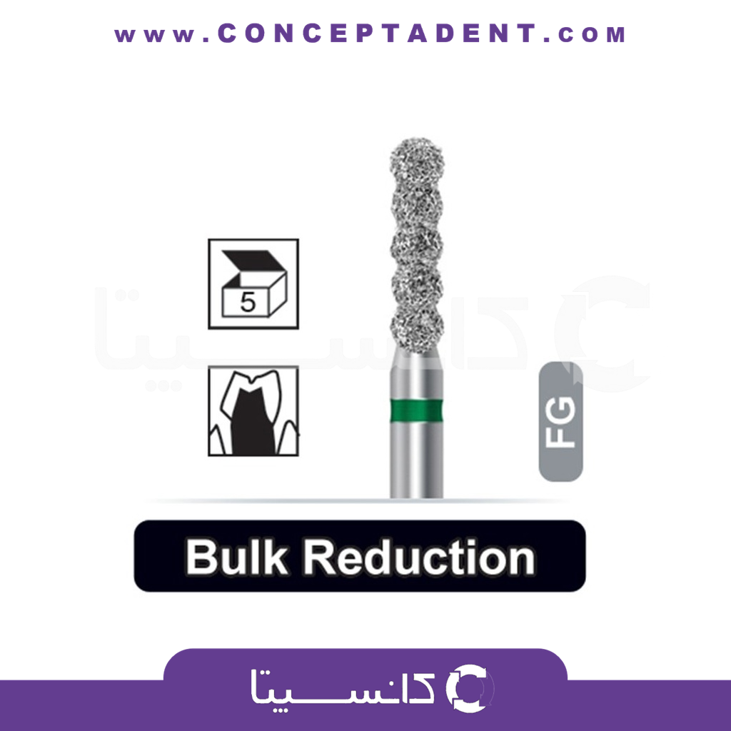 فرز الماسی مدل Bulk Reduction توربین – Dia-Ital