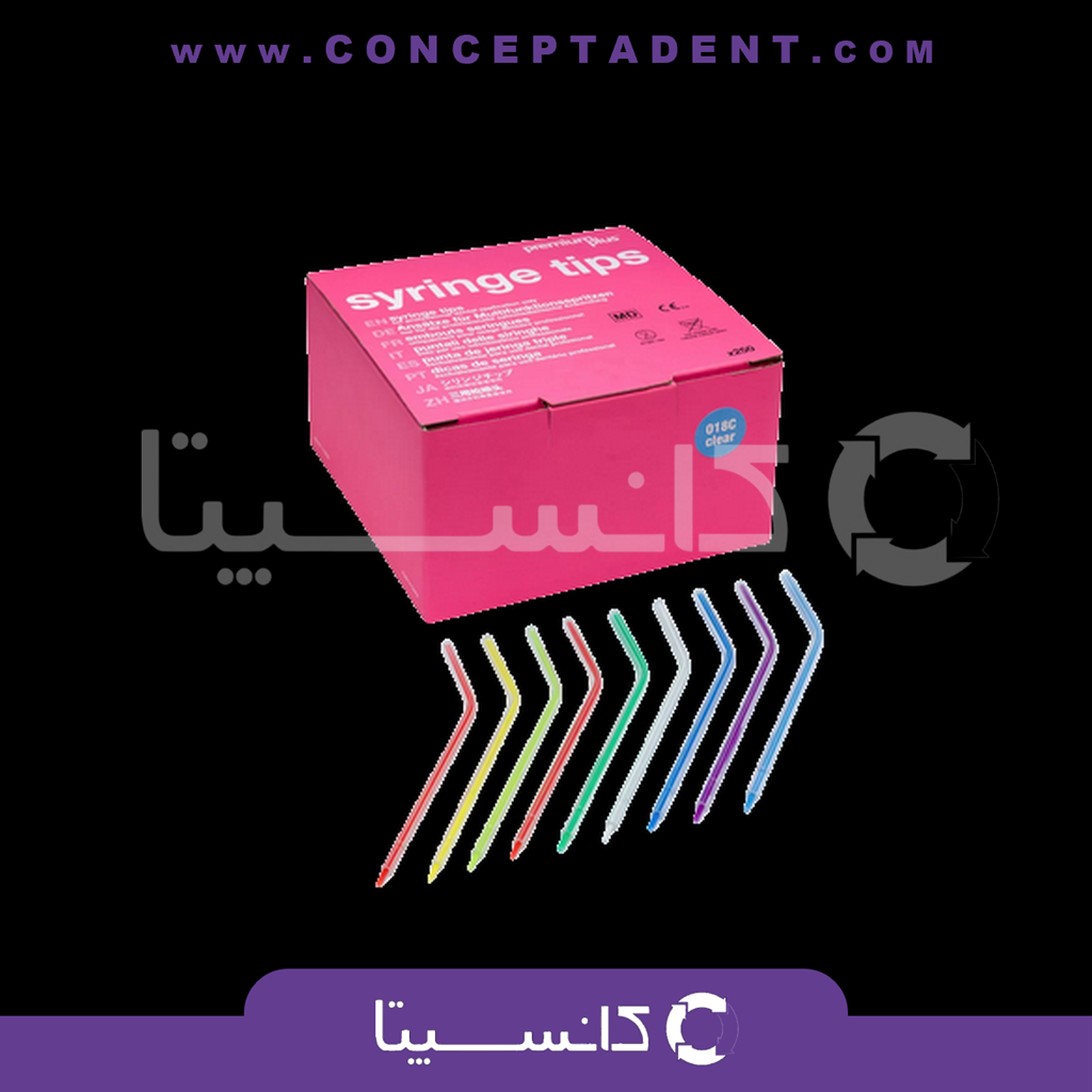 سری پوار پرمیوم پلاس – Premium Plus Air Syringe Tip