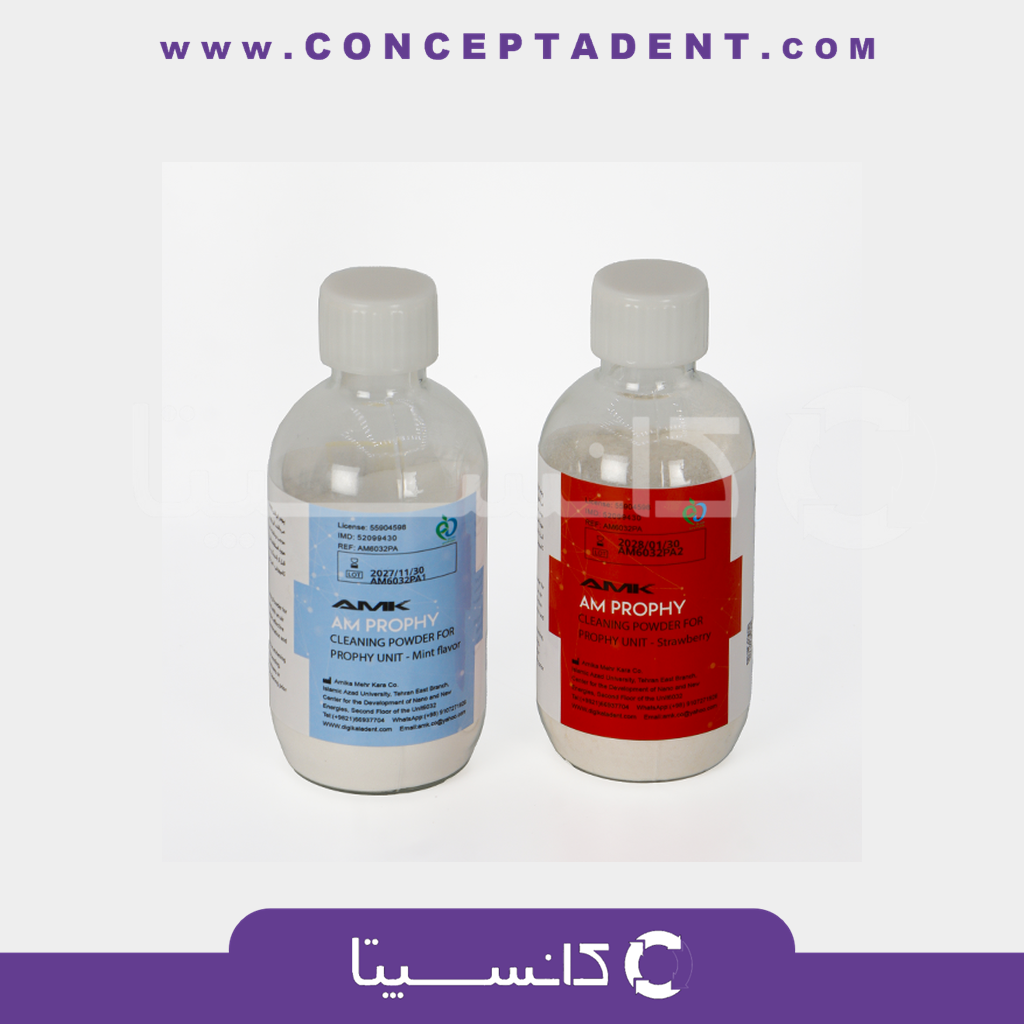 پودر ایرفلو – AM Prophy