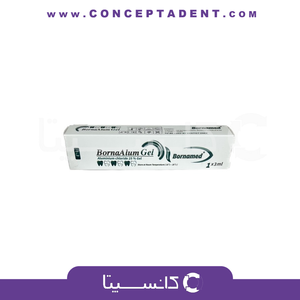 ژل هموستاپ آلومینیوم کلراید 3 میل – BornaAlum Gel
