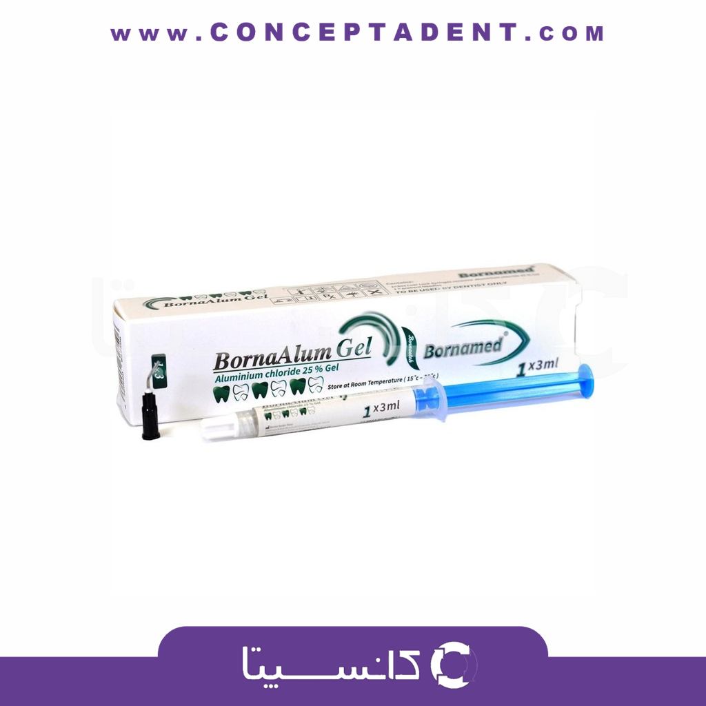 ژل هموستاپ آلومینیوم کلراید 3 میل – BornaAlum Gel