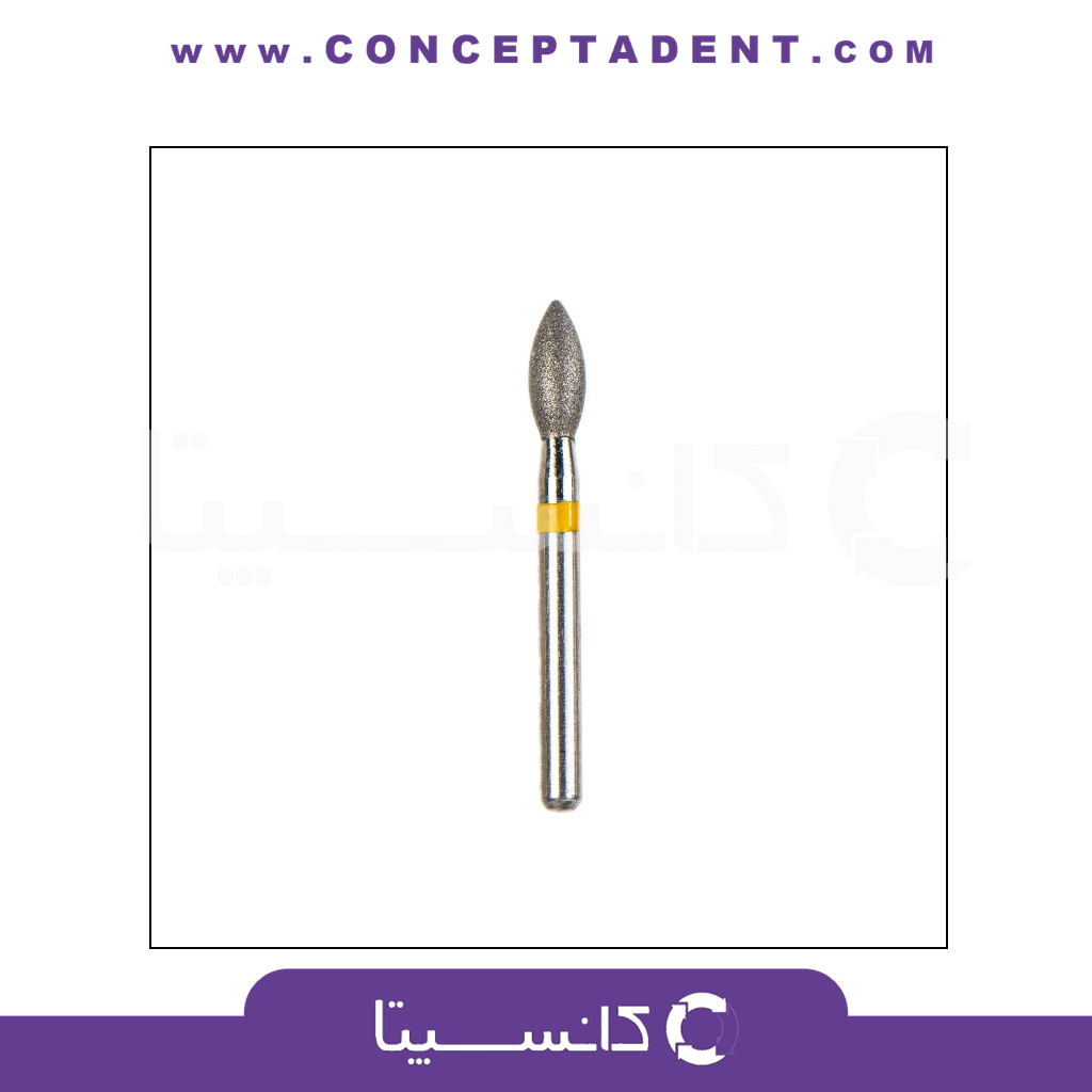فرز الماسه شعله شمعی پرداخت AR 368/021C – AR 368/021C Flame Diamond Bur