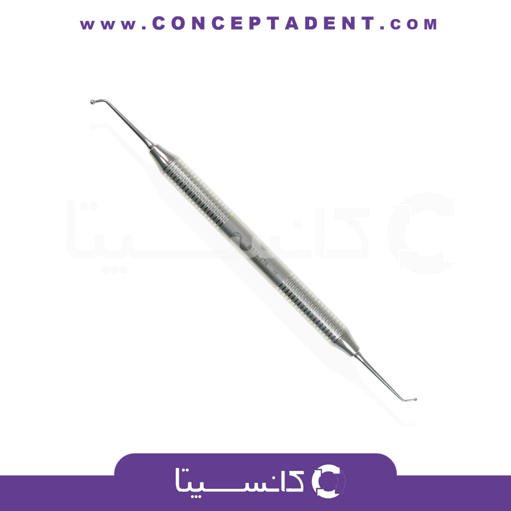 برنیشر – فتاح طب