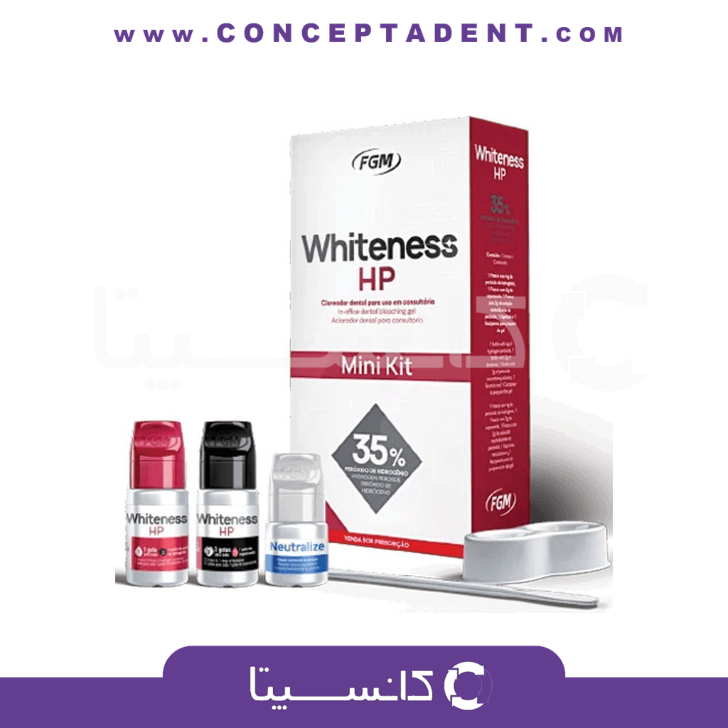 کیت بلیچینگ شیمیایی مطبی سه بیماره اف جی ام – WHITENESS FGM HP 35%