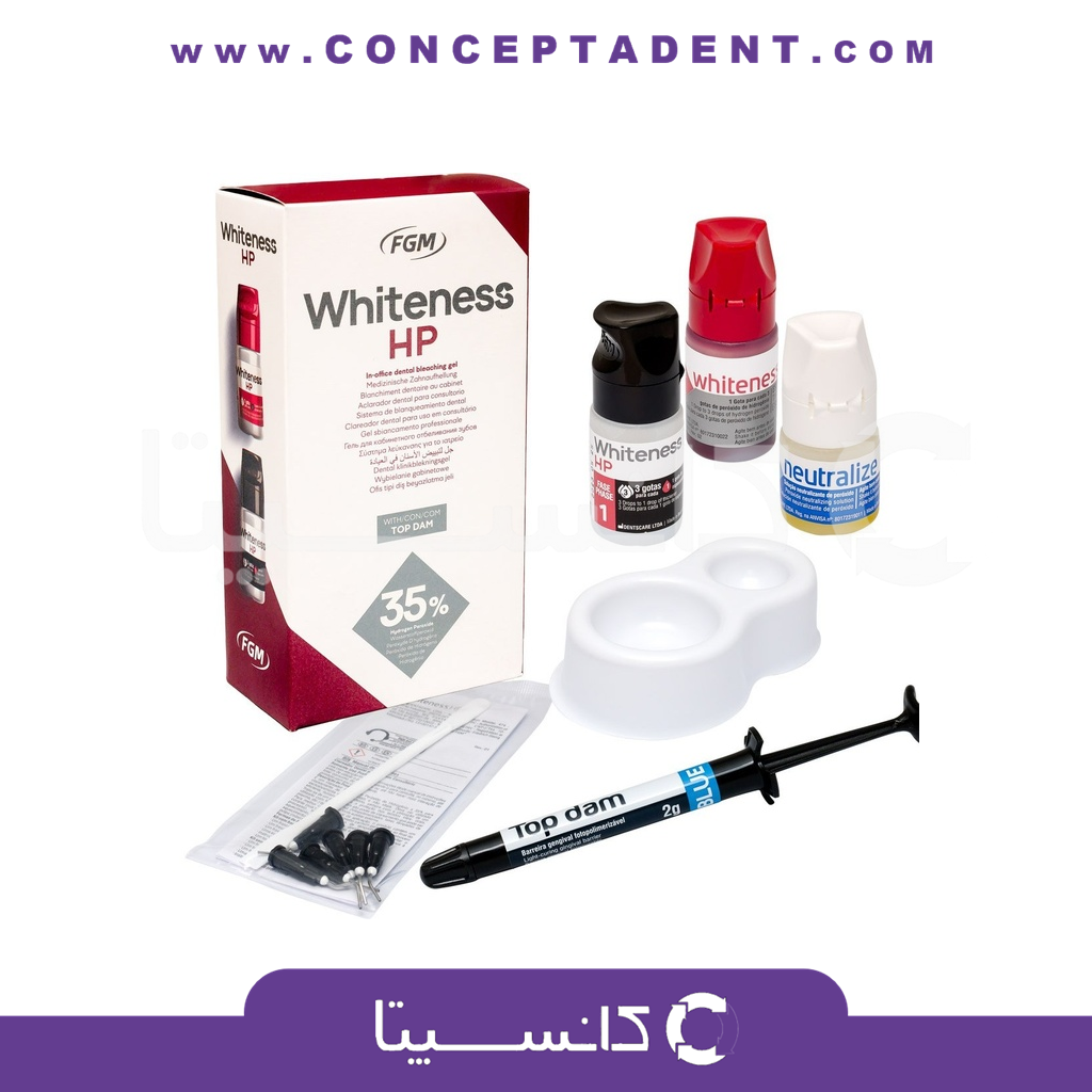 کیت بلیچینگ شیمیایی مطبی سه بیماره اف جی ام – WHITENESS FGM HP 35%