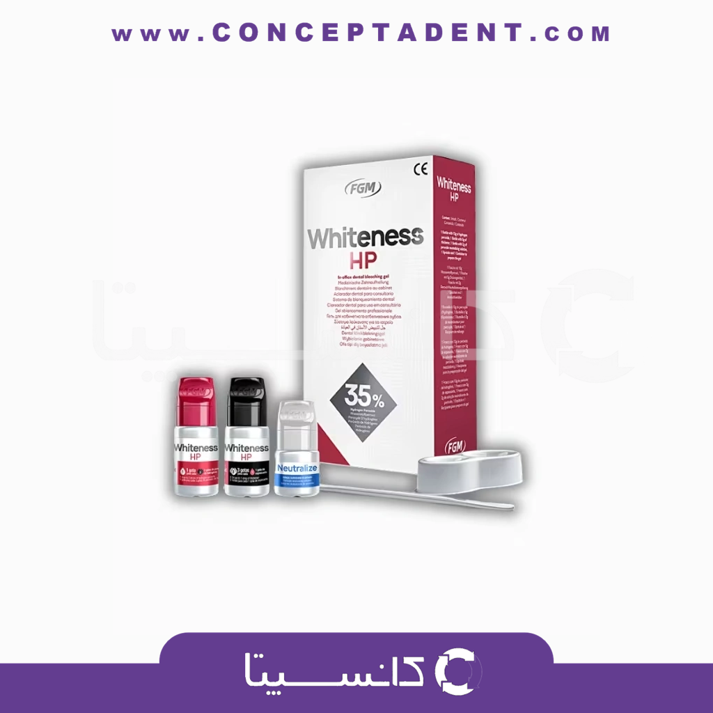 کیت بلیچینگ شیمیایی مطبی سه بیماره اف جی ام – WHITENESS FGM HP 35%