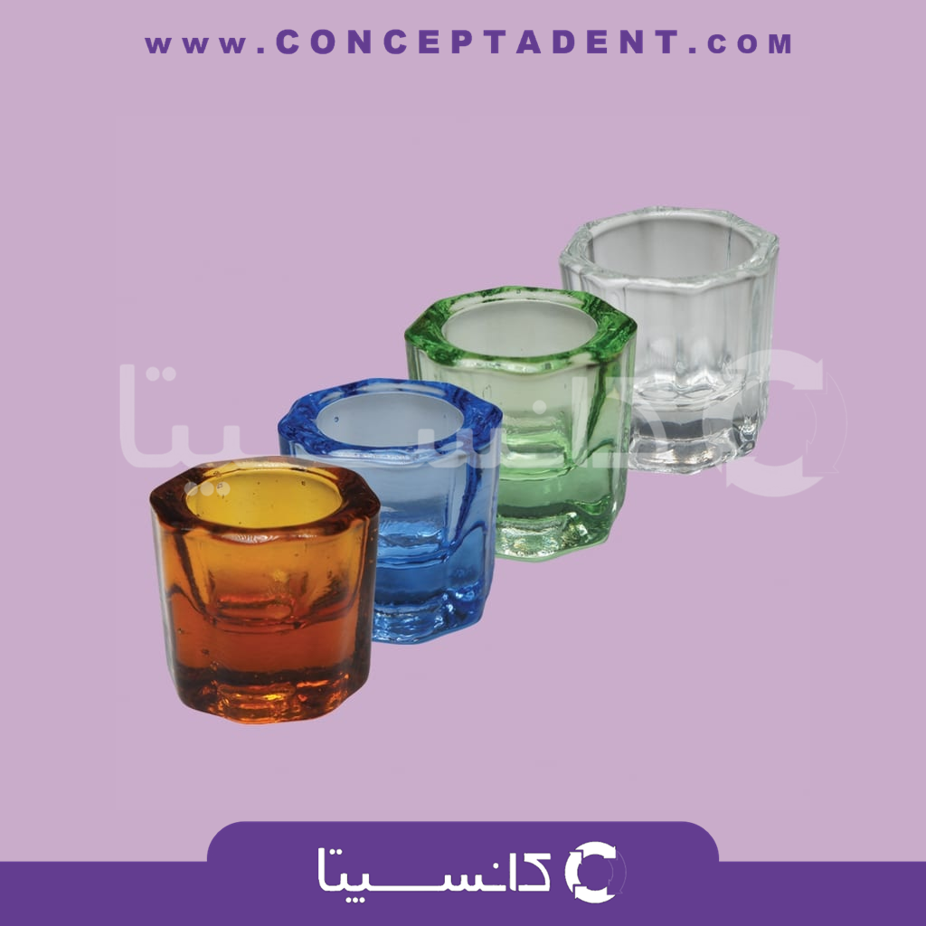 گوده شیشه‌ای – Dental Glass Dappen Dish