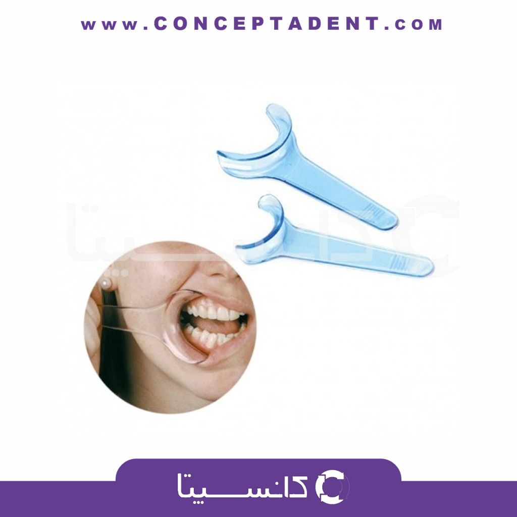 لب کنار زن یکطرفه – سامان زر دندان