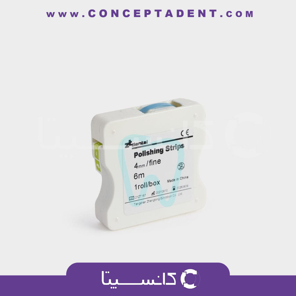 نوار پالیش کامپوزیت زدتی دنتال Polishing Strips – ZDT Dental Composite Polishing Strips