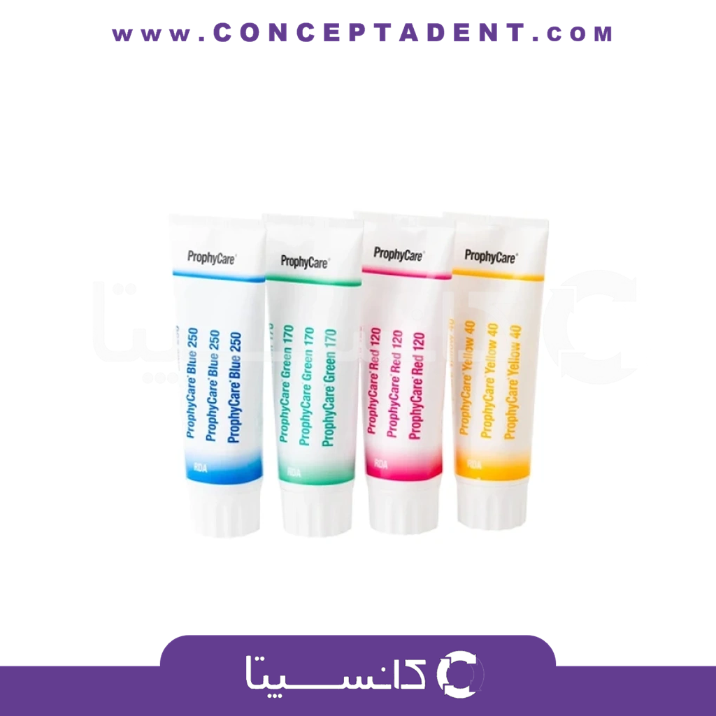 خمیر پروفیلاکسی – ProphyCare