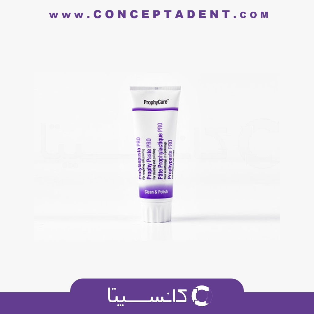 خمیر پروفیلاکسی – ProphyCare