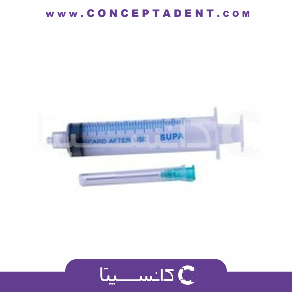 سرنگ شستشو 20 میل ل‍‍وئر لاک سرکات سوپا SUPA بسته بندی 36 عددی – 20 ml Luer Lock Syringe SUPA Pack of 36