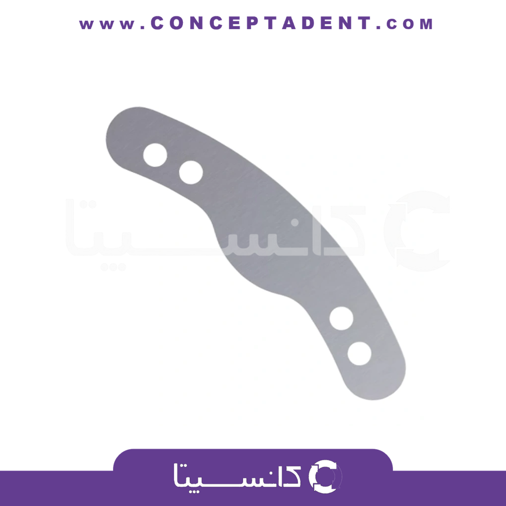 نوار ماتریکس آیوری مدل باله دار – Perforated Metal Matrices