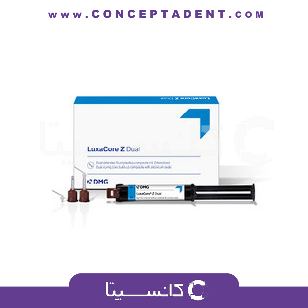 کامپوزیت کوربیلداپ دوال کیور DMG - LuxaCore Z Dual – DMG LuxaCore Z Dual Composite