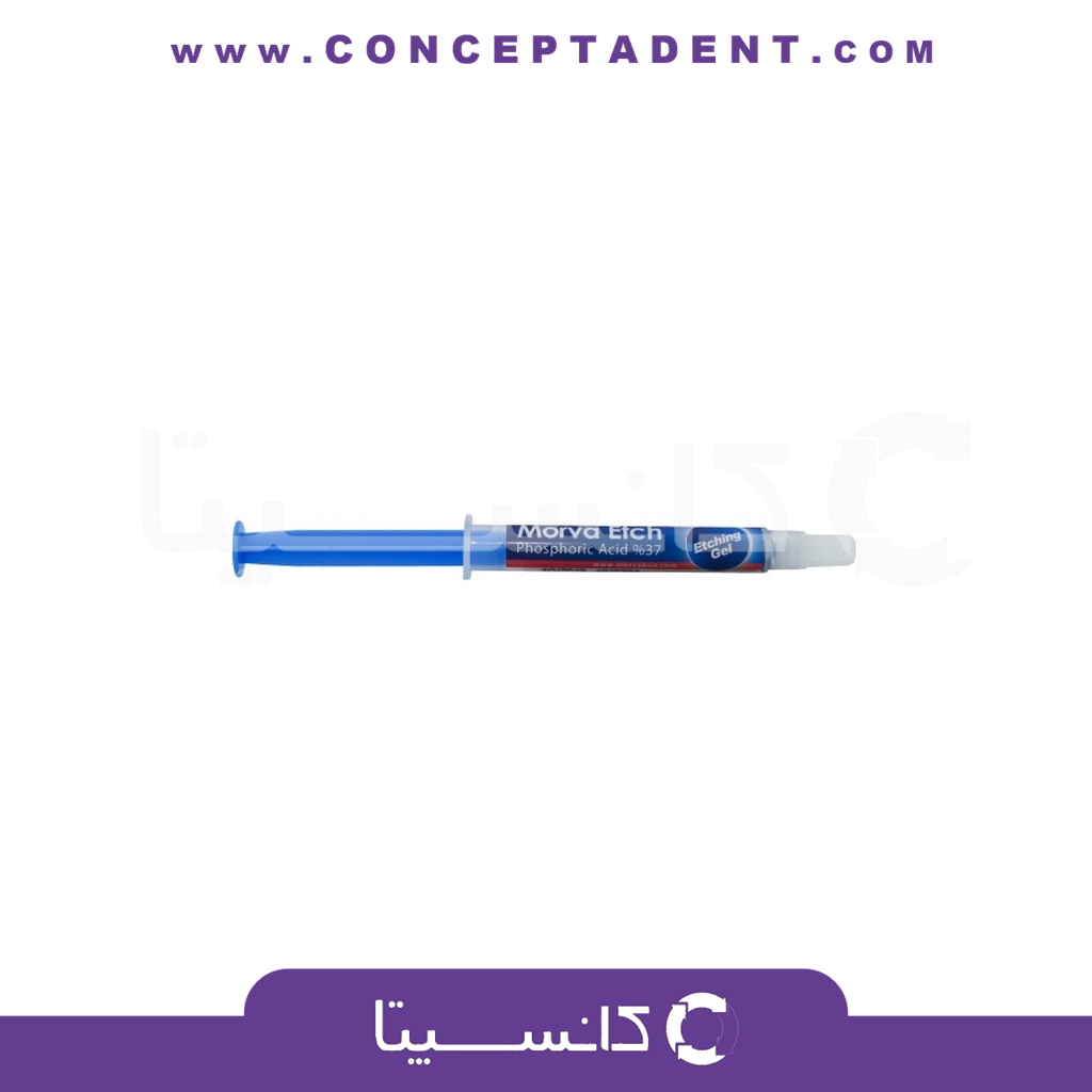 اسید اچ – Morva Etch