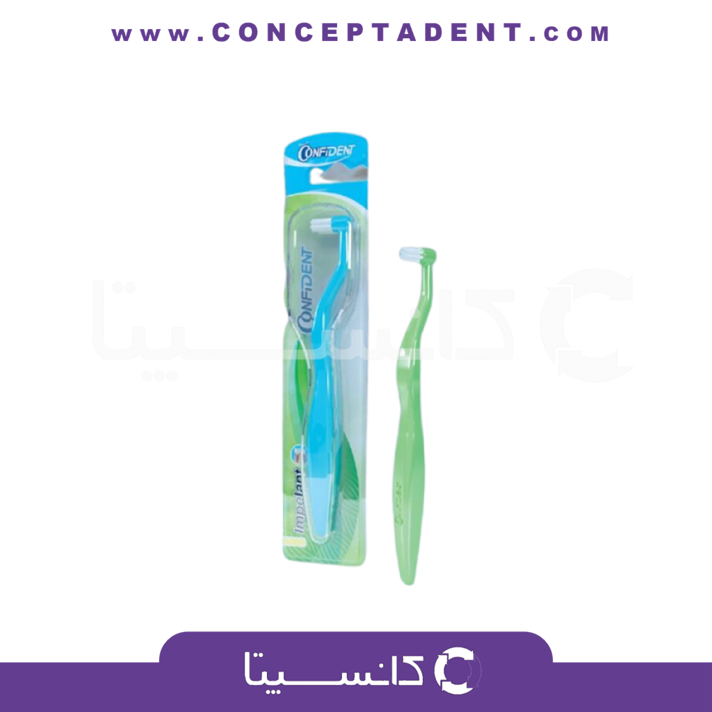مسواک ایمپلنت زاویه دار – Angled Implant ToothBrush