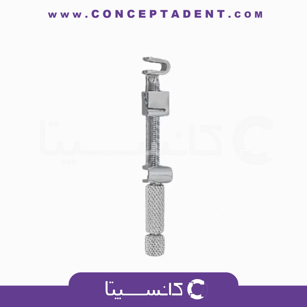 ماتریس بند مبا برند دنتال دیوایس – Molar Matrix Band Dental Devices