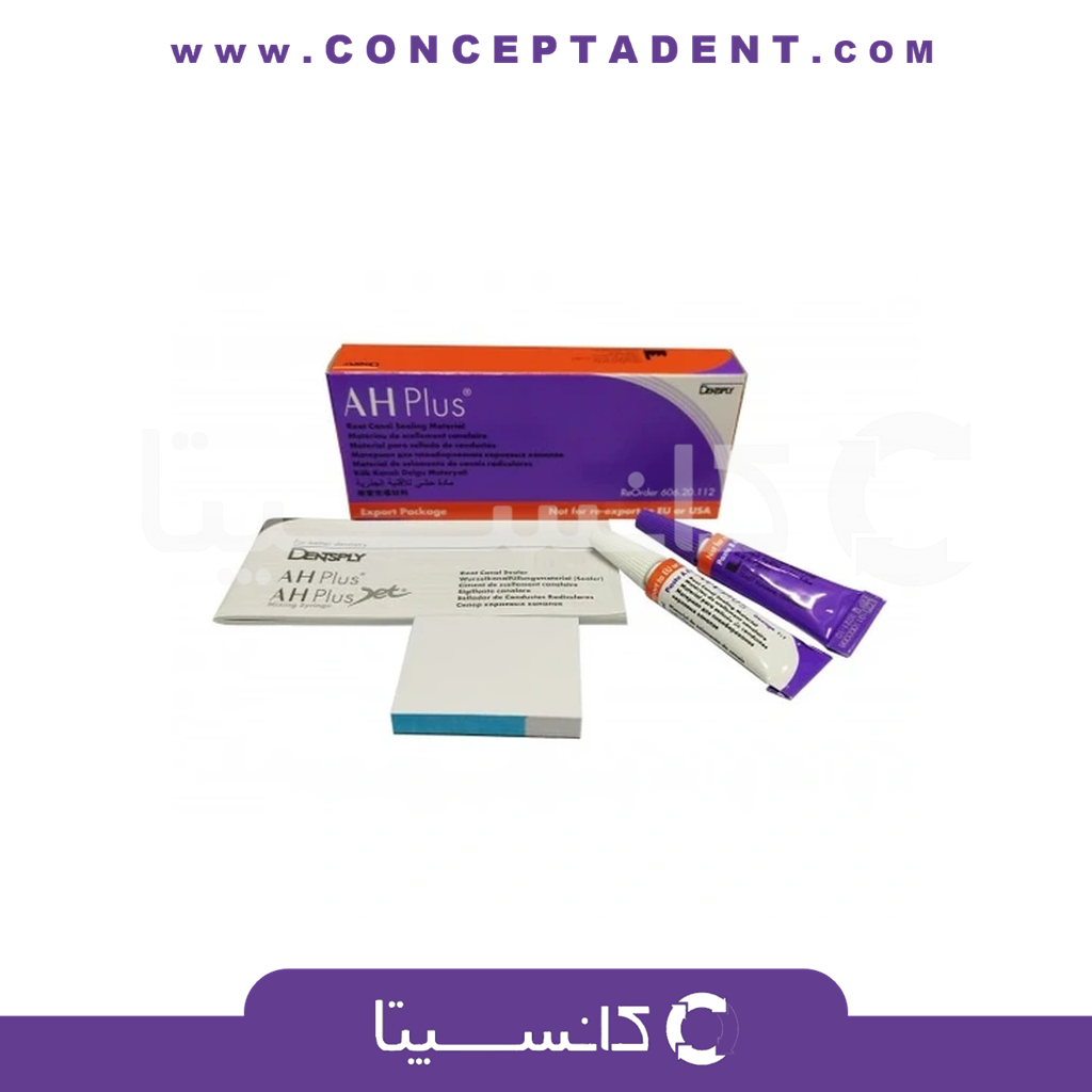 سیلر دنتسپلی – AH plus Dentsply