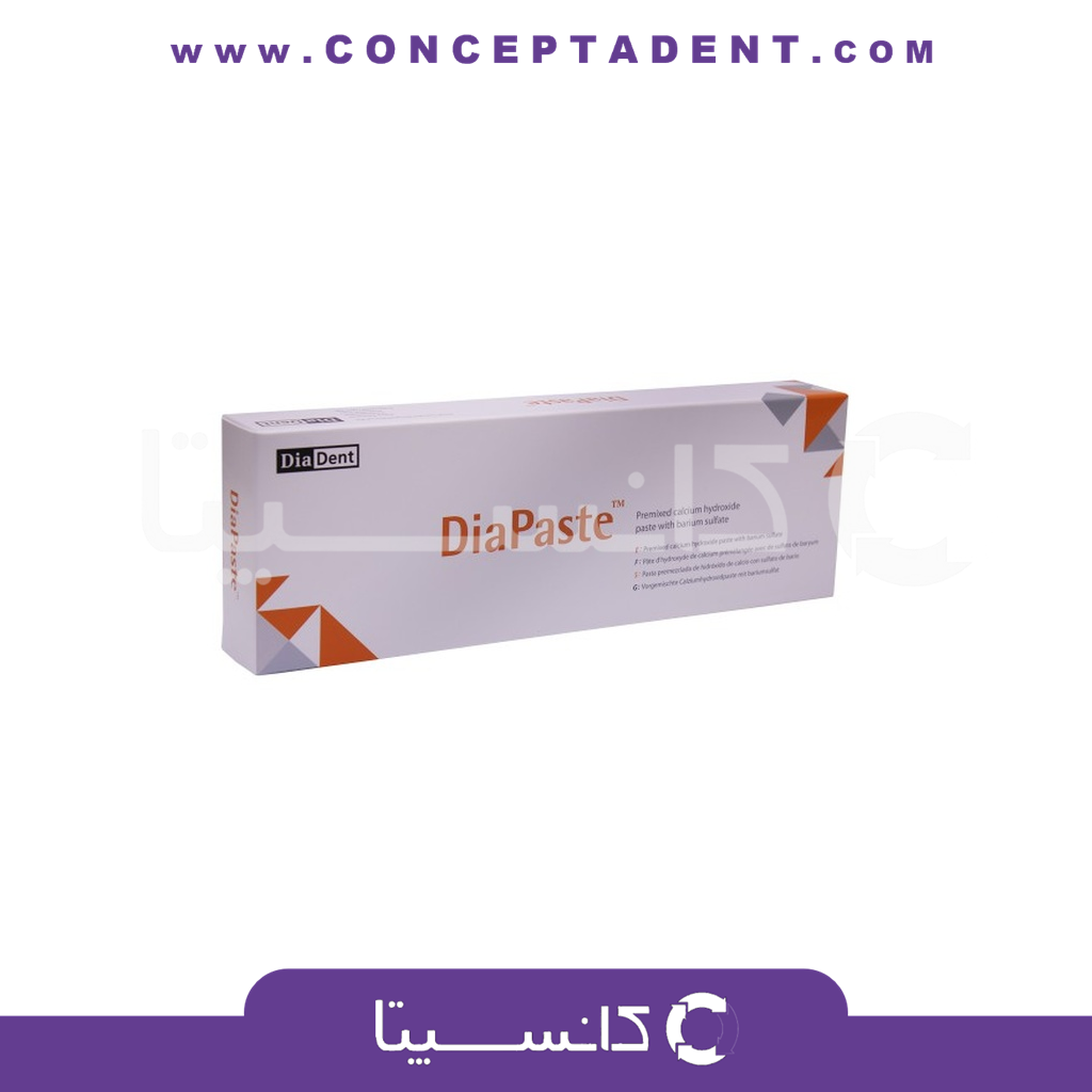 خمیر کلسیم هیدروکساید 2 گرمی – DiaPaste