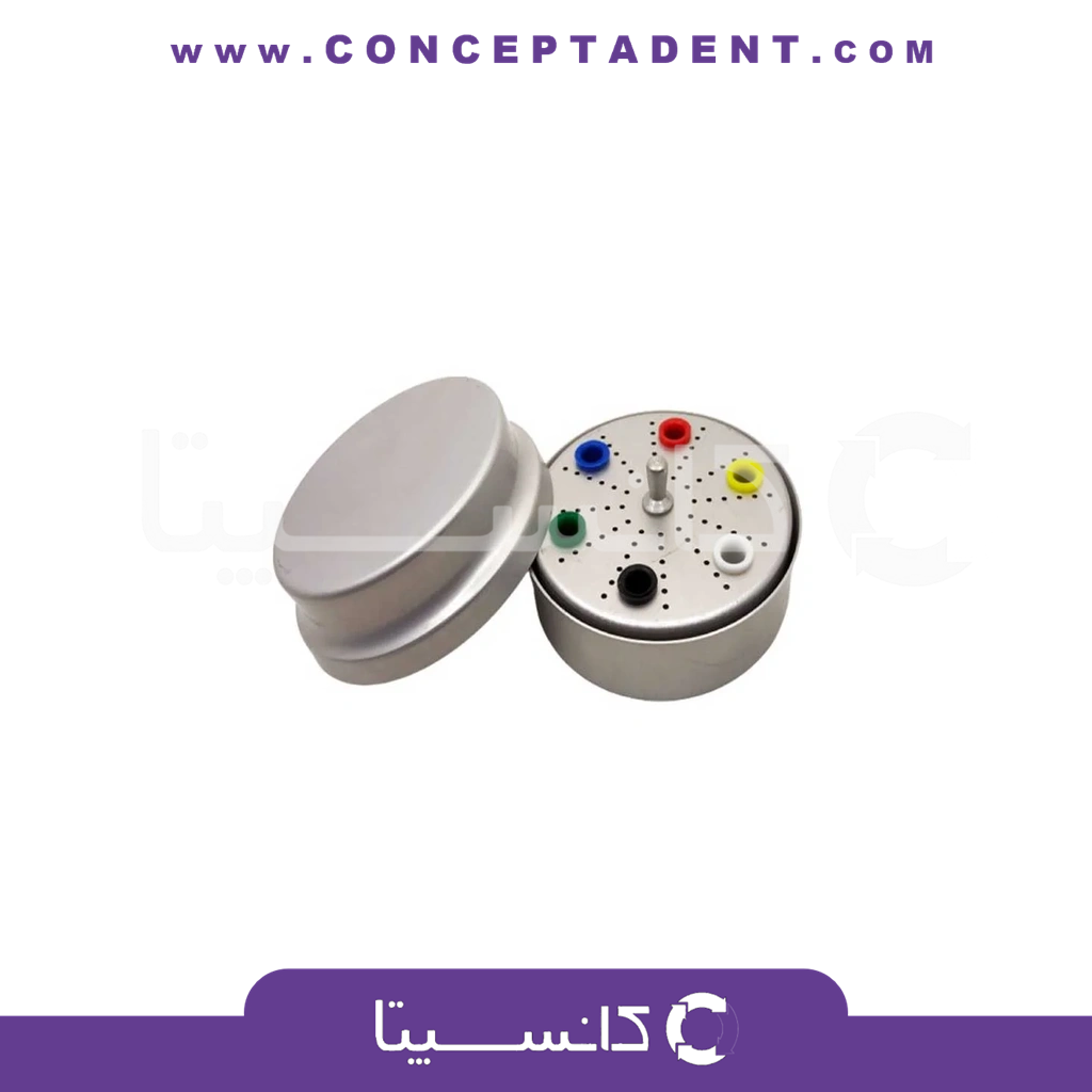 جای فایل آلومینیومی دندانپزشکی – Aluminum Dental File Holder