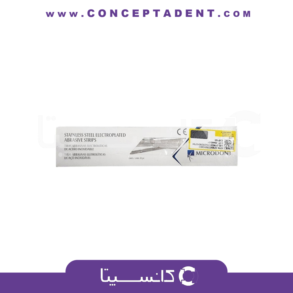 نوار پرداخت امالگام میکرودنت – Microdont Amalgam Polishing Strip