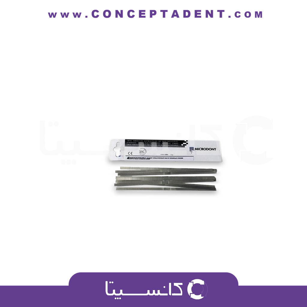 نوار پرداخت امالگام میکرودنت – Microdont Amalgam Polishing Strip