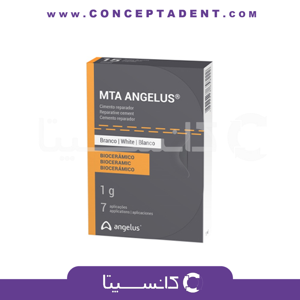 ام تی ای سفید mta angelus برند آنجلوس – White MTA Angelus Angelus