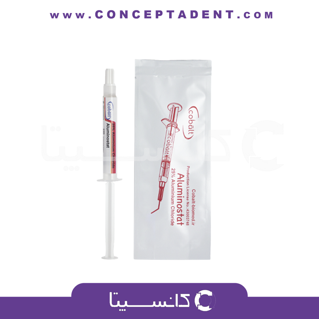 ژل بند آورنده خون 3.5 گرمی – Cobalt Aluminostat