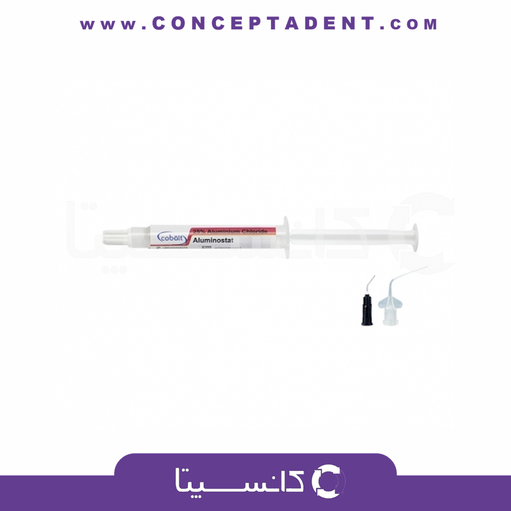 ژل بند آورنده خون 3.5 گرمی – Cobalt Aluminostat