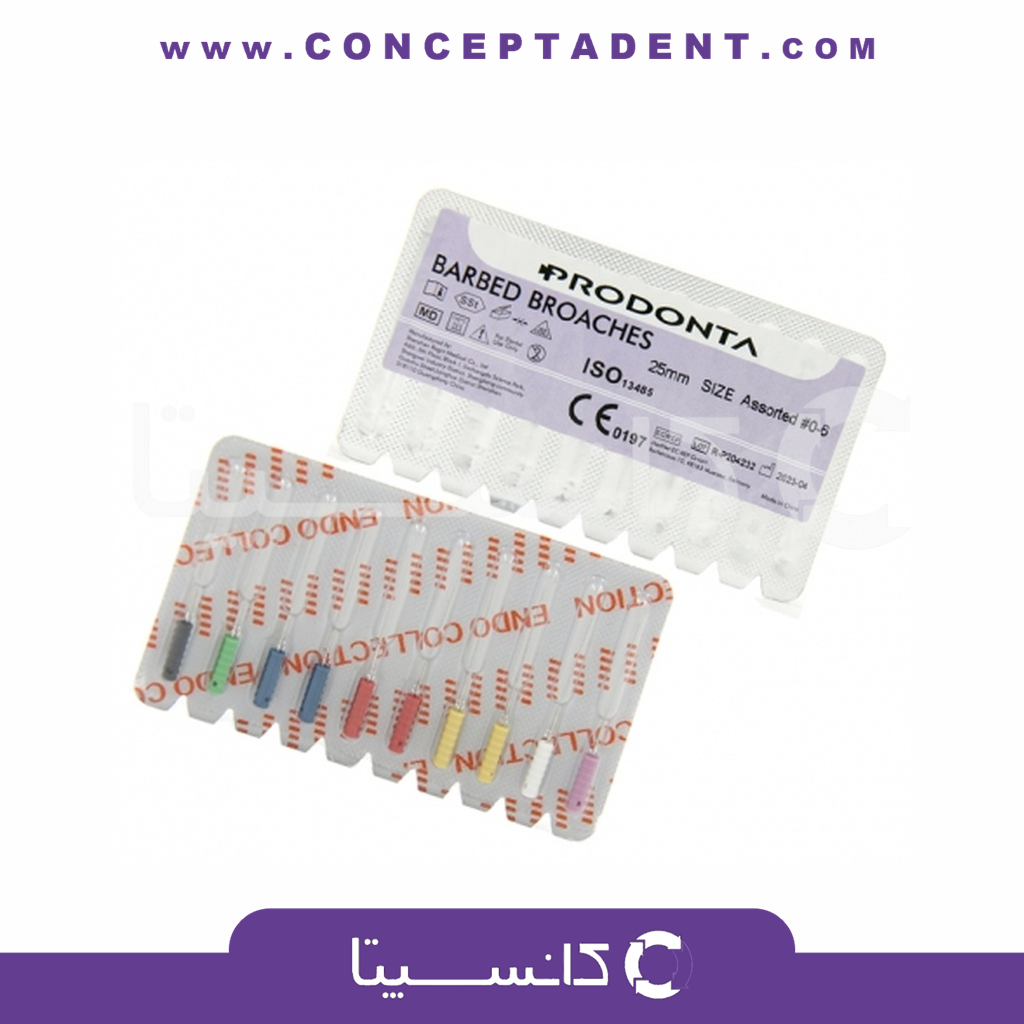 باربروچ طول 25 Rogin – Prodonta