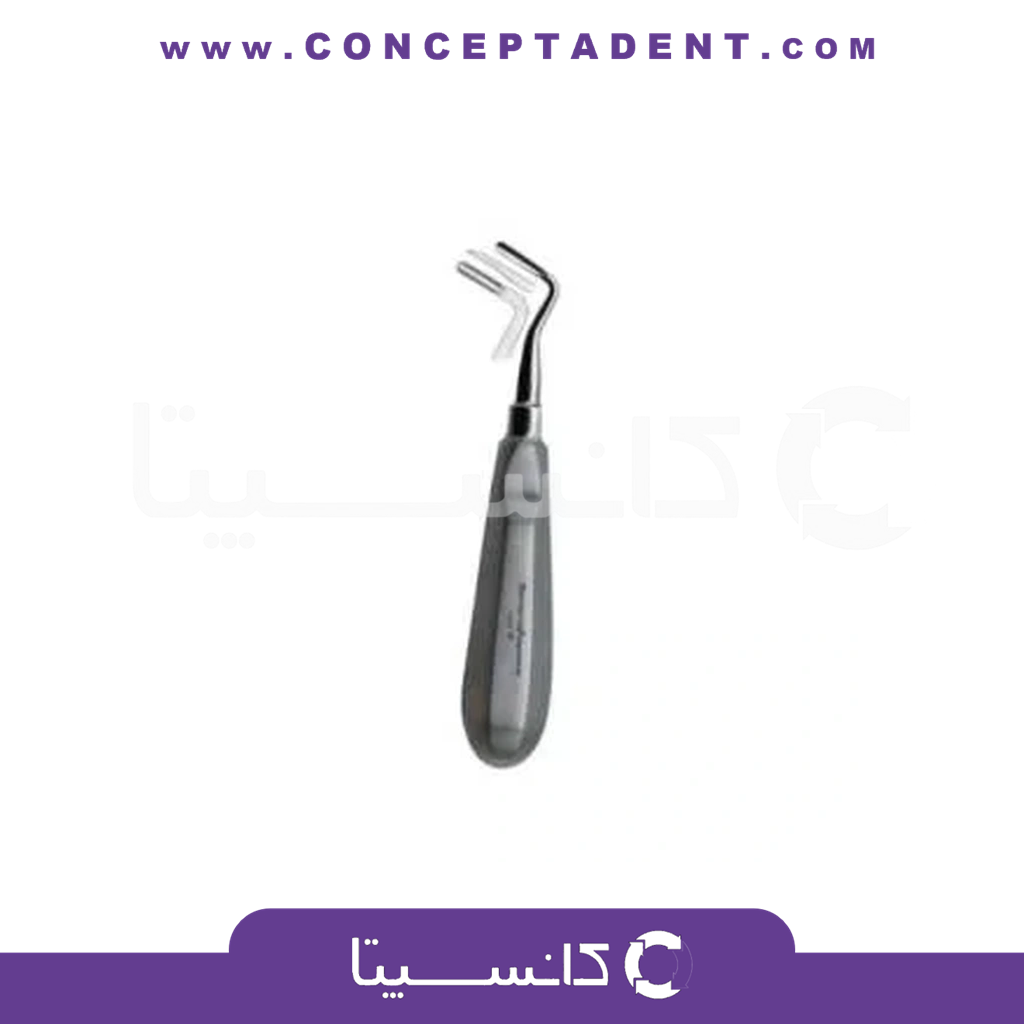 الواتور ریشه چپ – 1273 Fattahteb