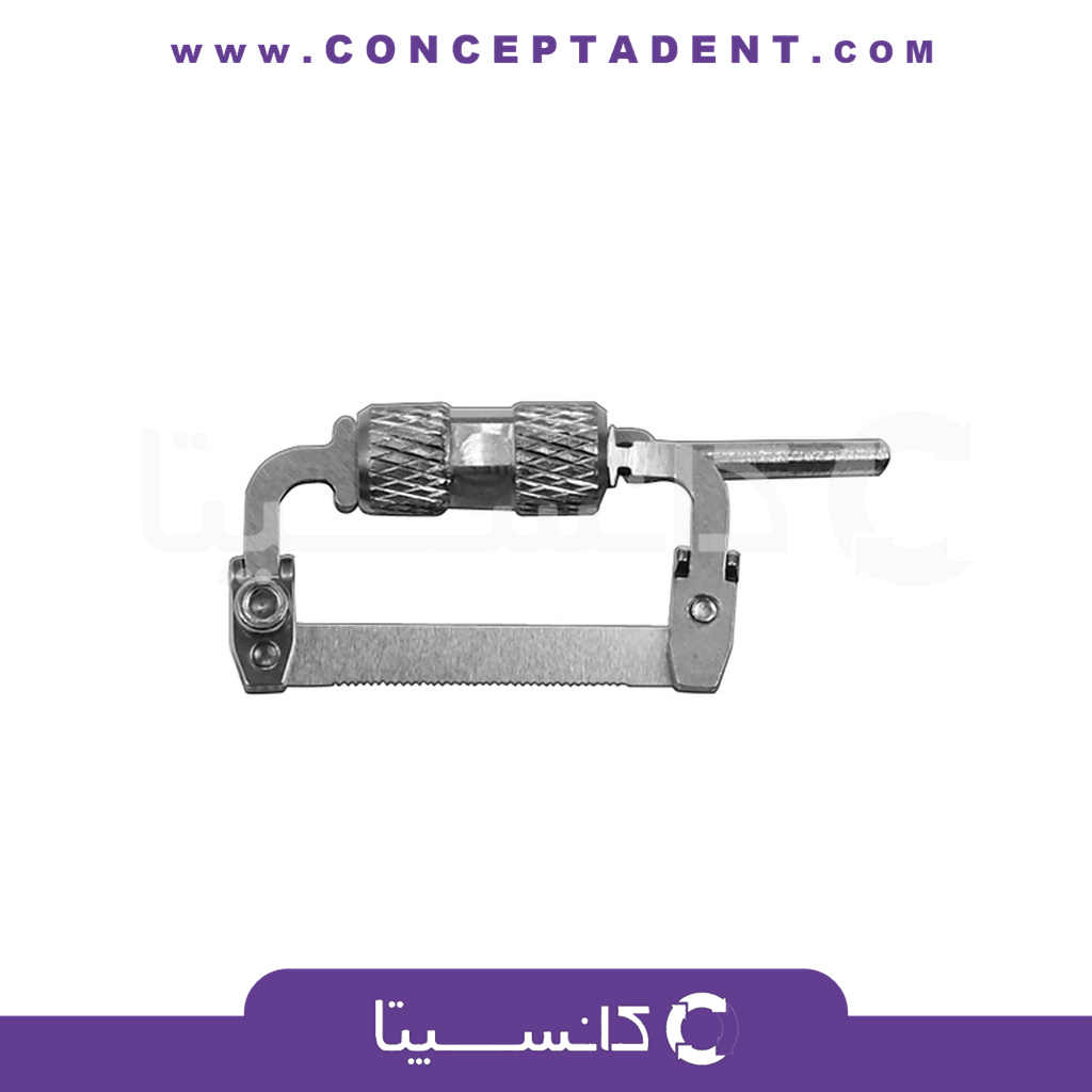 کمان اره – Proxicut Holder 1.389