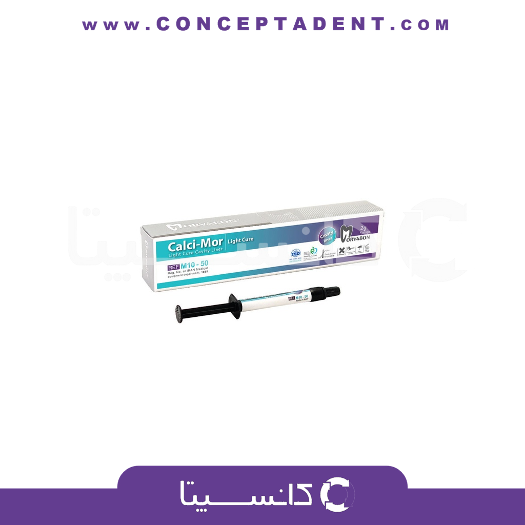 دایکال نوری مروابن – Calci-Mor – Calci-Mor Light Curing