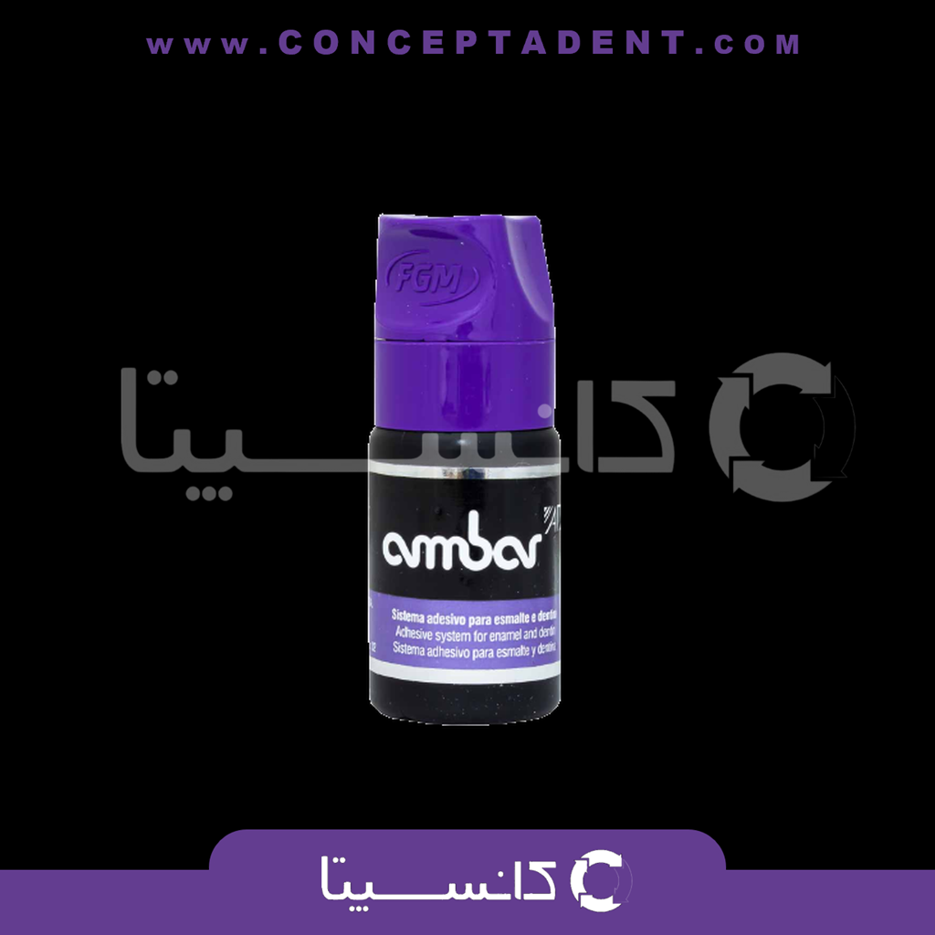 باندینگFGM نسل 5 امبر – FGM Ambar APS