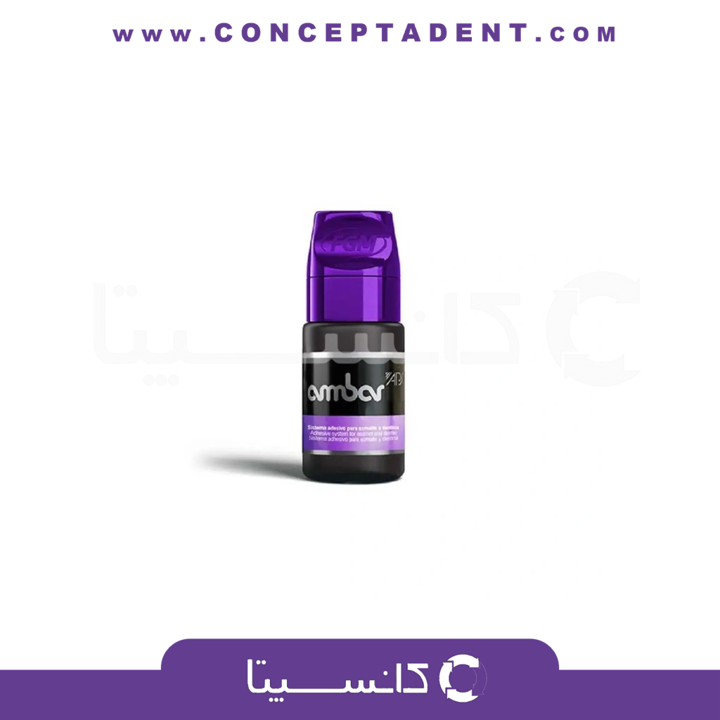 باندینگFGM نسل 5 امبر – FGM Ambar APS