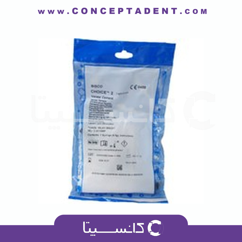 سمان رزینی چویس 2 بیسکو – Bisco Choice 2 cement resin