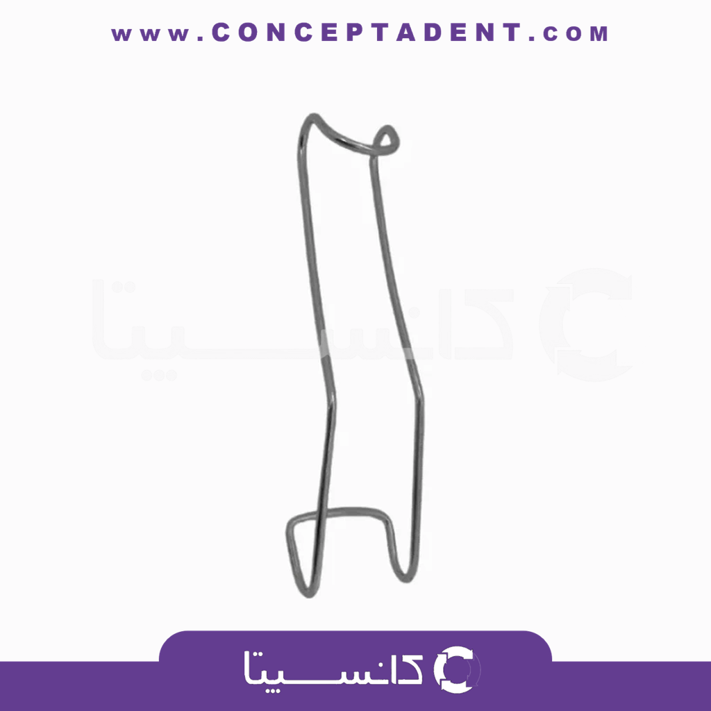 دهان بازکن استرانبرگ کاریزما – Charisma Strainberg Mouth Opener