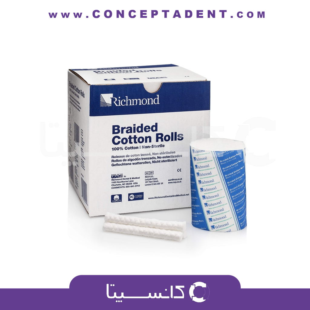 رول پنبه ریچموند – Braided Cotton Rolls